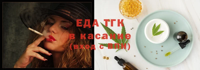 купить   Западная Двина  Canna-Cookies конопля 